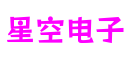 上海市星空电子游戏交互实验室