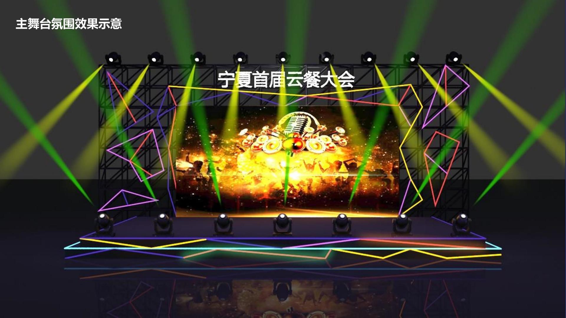 默雀影视与中国国家图书馆签署战略合作协议